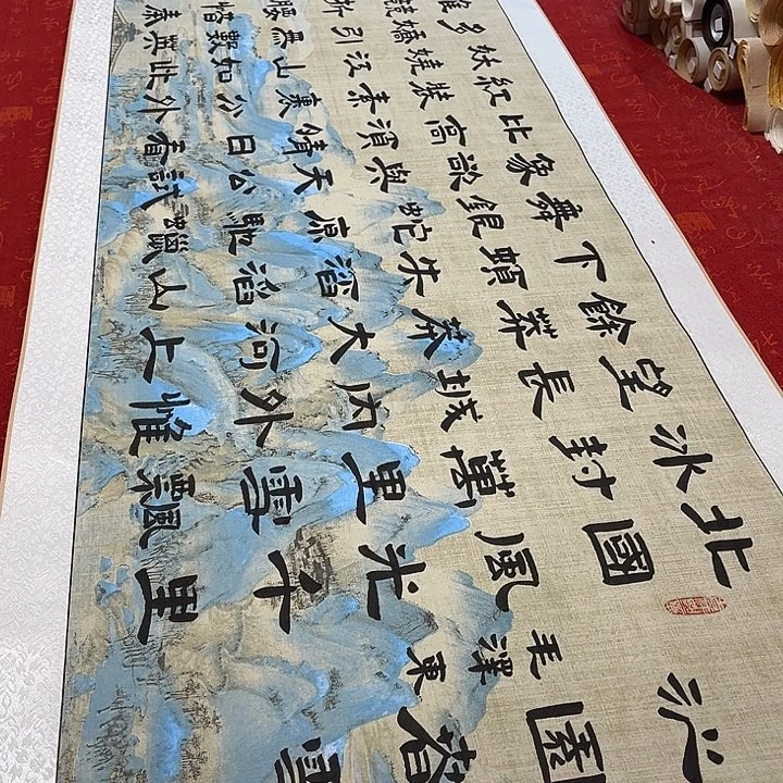 书法北国卷轴隶书敦205✖️55厘米左右江山Zhou