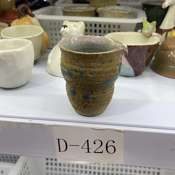 福利待遇多多哦哦哦哦