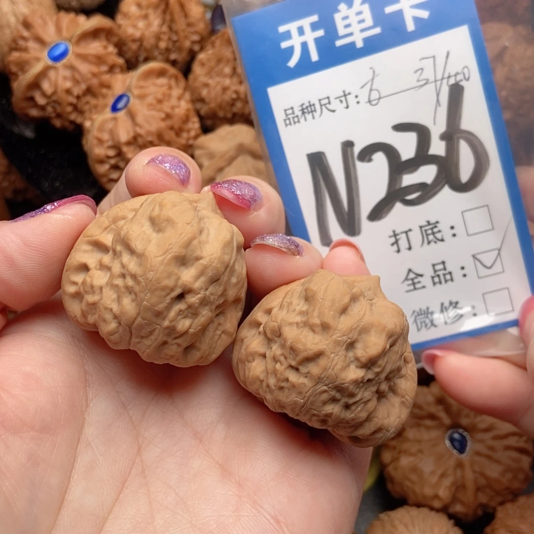 桃核吊坠核桃古蟾全品