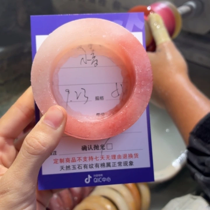 小***音定制石英质玉定制
