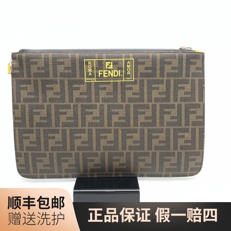 95新 FENDI/芬迪 芬迪专属标识手拿包/10013094 经典 手拿包 男包