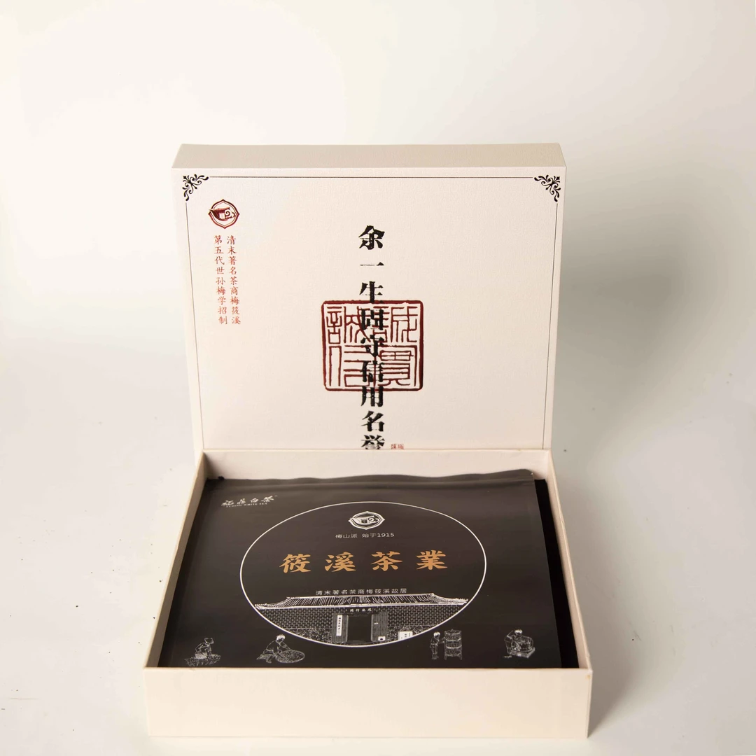 2017荒野寿眉-饼茶 350克Z-LM