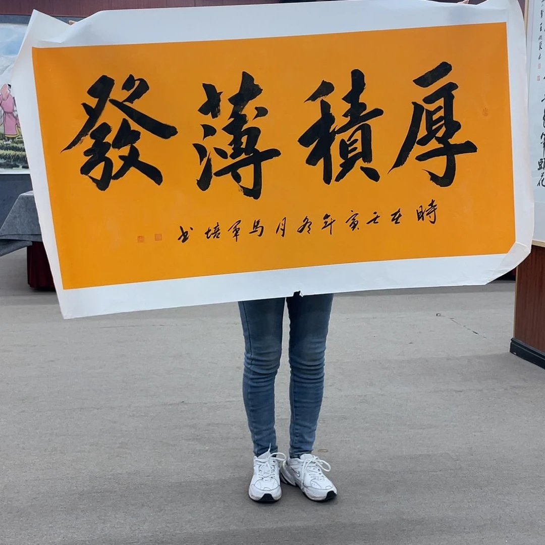 书法可口可乐的一切就都已经看到了这些好