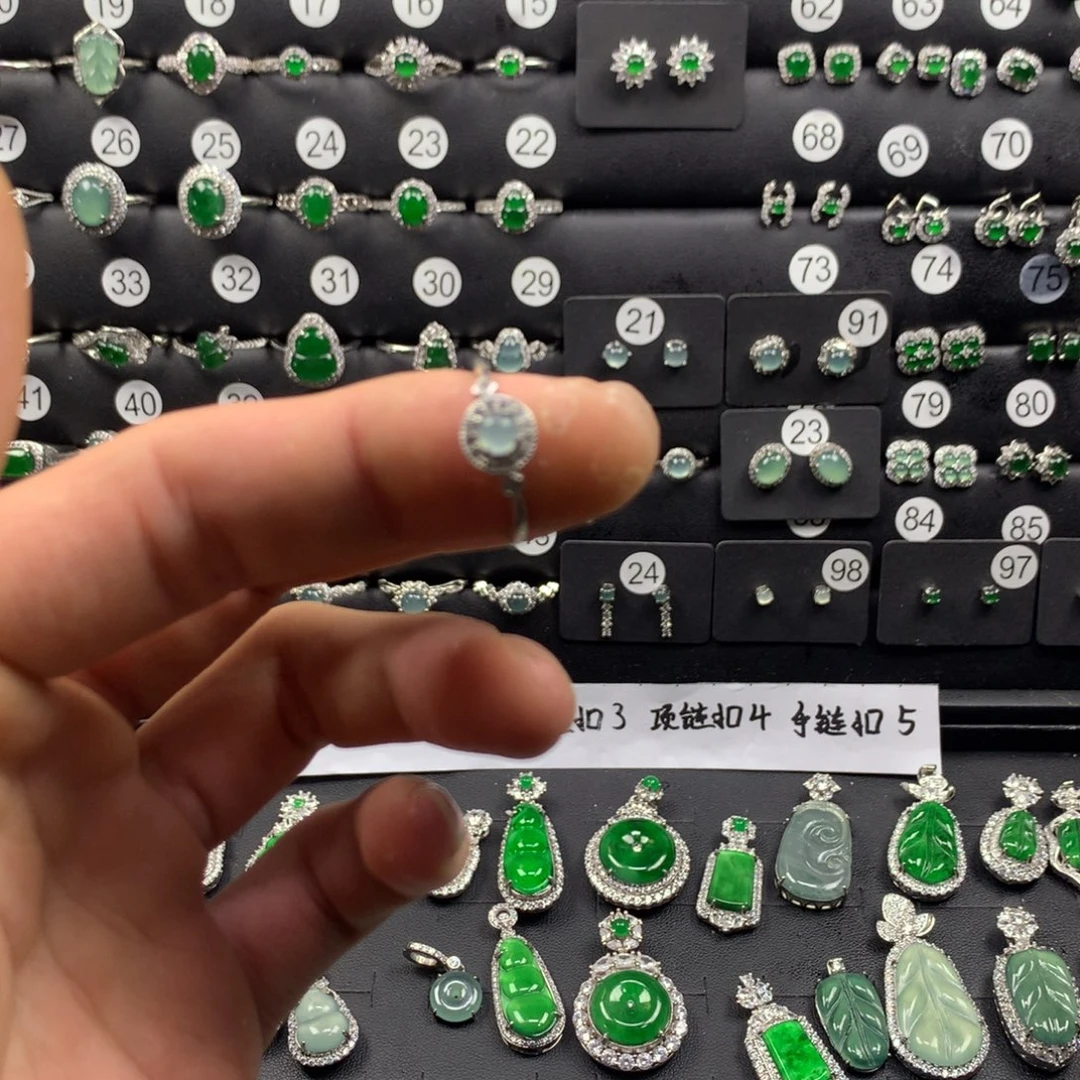 对***敏翡翠未镶嵌戒指戒指