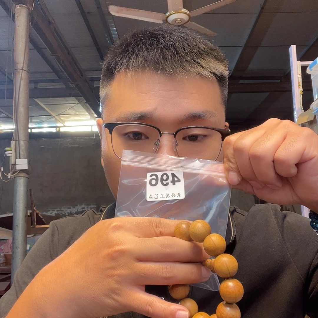 大果紫檀（缅甸花梨）496大