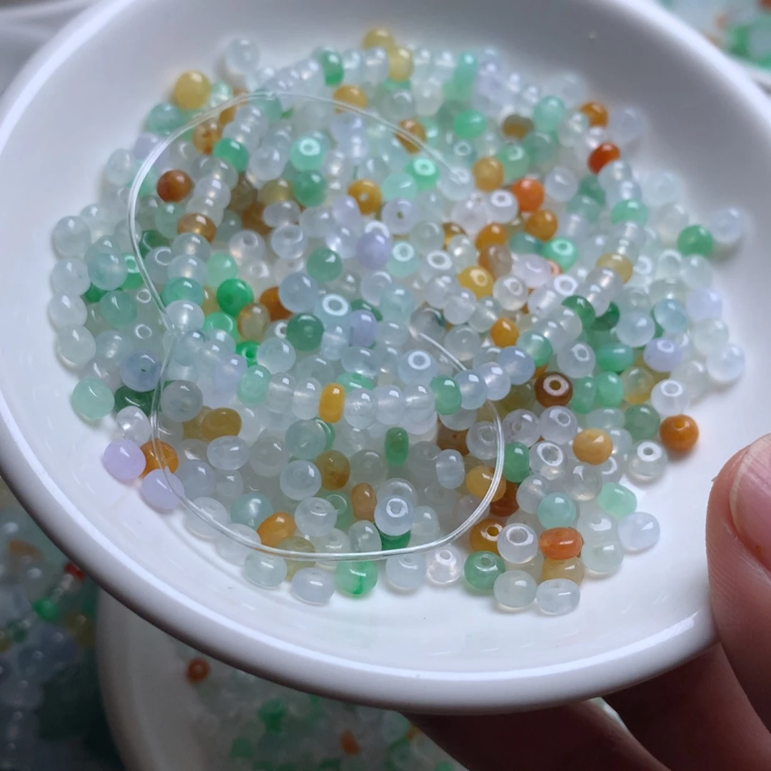 散珠翡翠多样性发货10颗卡4.5