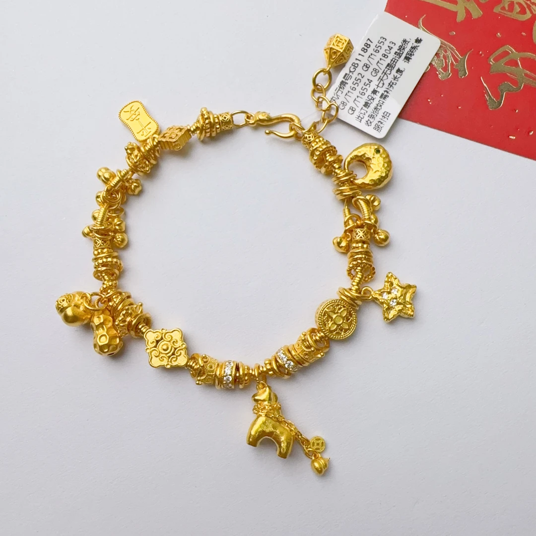 足金999 投资金 马上有钱花卡5盘缠手链 37.19 总长16.5cm z i