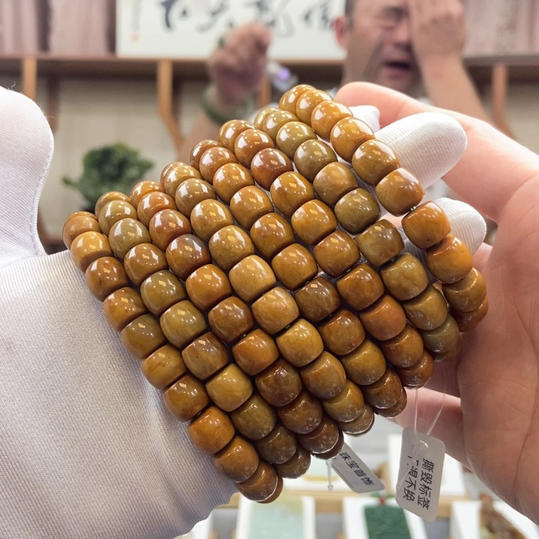 和田玉未镶嵌手链多样性发一件