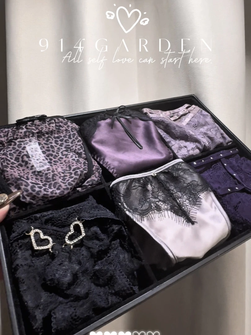 “紫色妖姬”法式轻奢御姐提花小众性感蕾丝网纱女士内裤