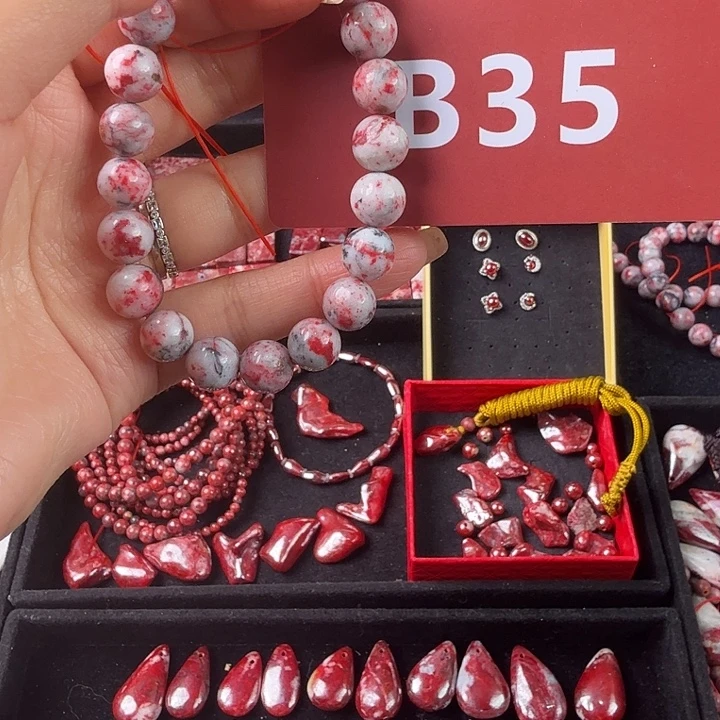 天然辰砂天然朱砂