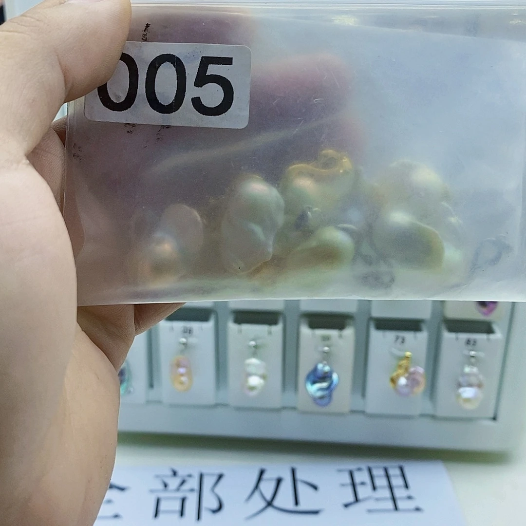 颈饰合金淡水珍珠