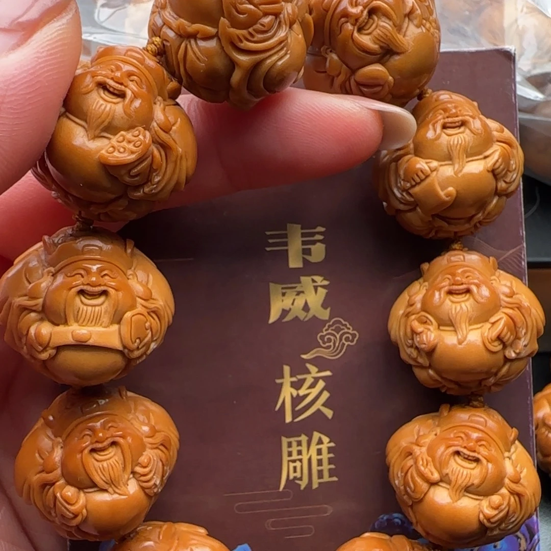 手串橄榄核橄榄核