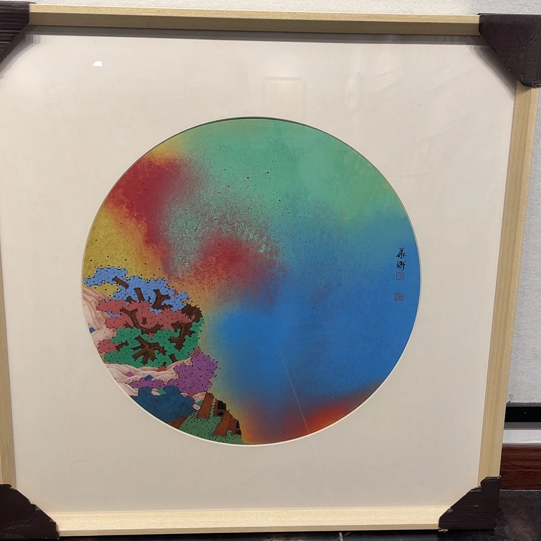 国画11111111111111111111