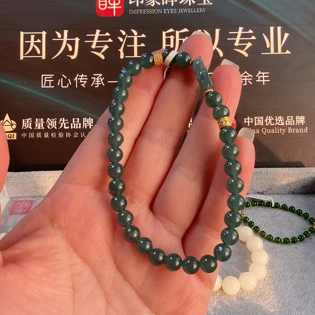 和田玉未镶嵌手链jx
