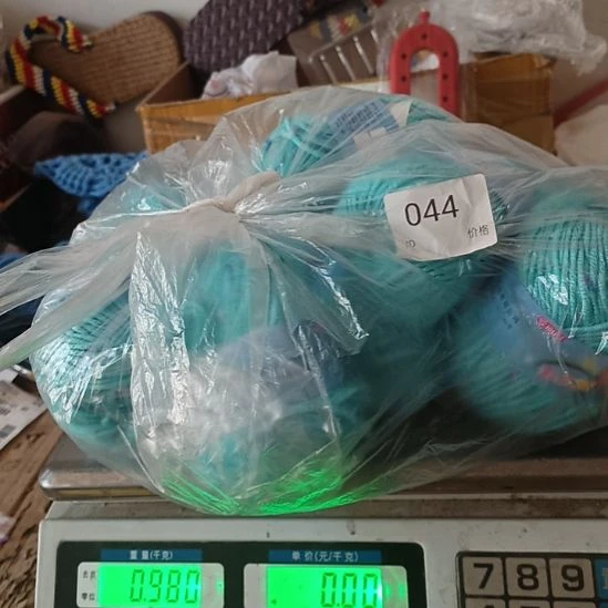 三醋酯纤维彩点044