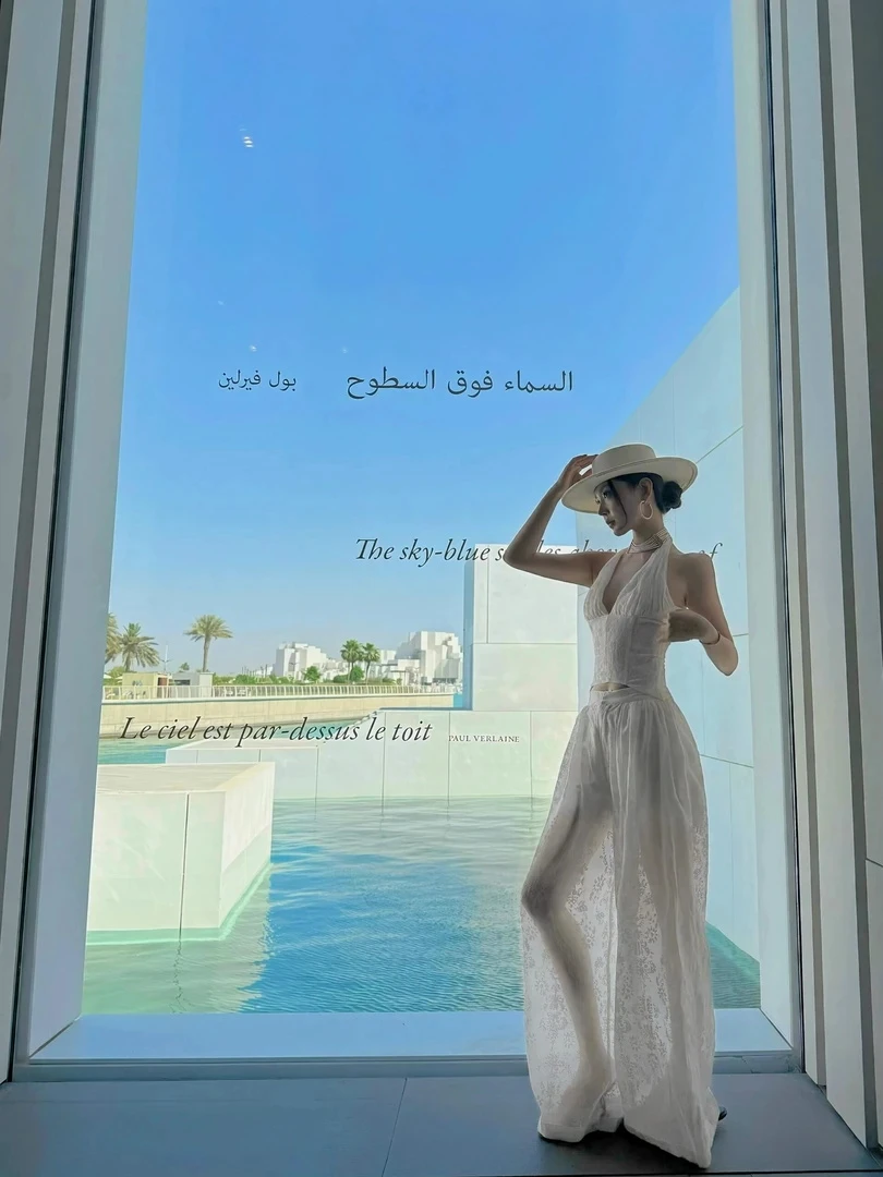 法式时尚设计感修身挂脖V领上衣女2025新款高腰显瘦休闲裤子套装