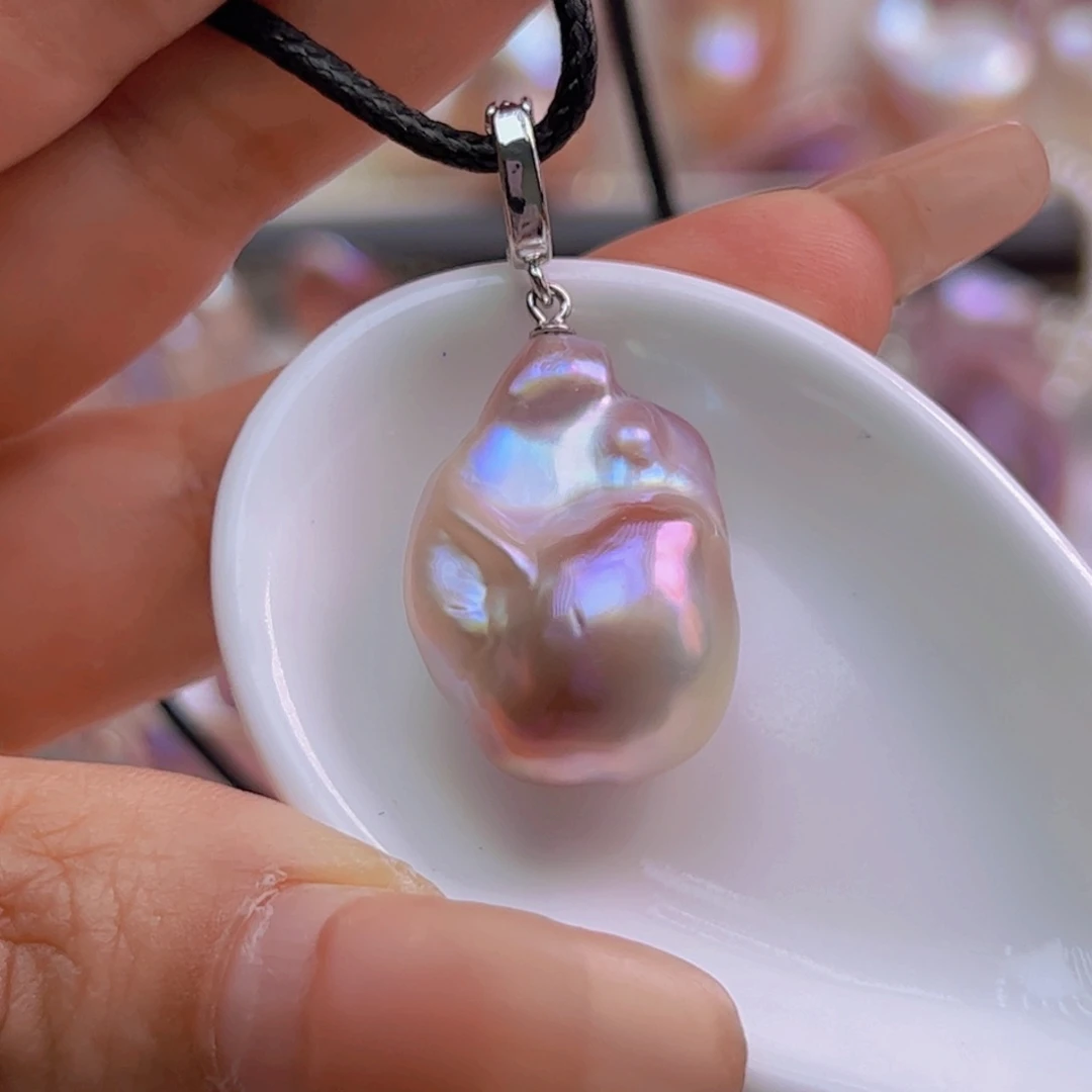 淡水珍珠吊坠(赠链)未镶嵌