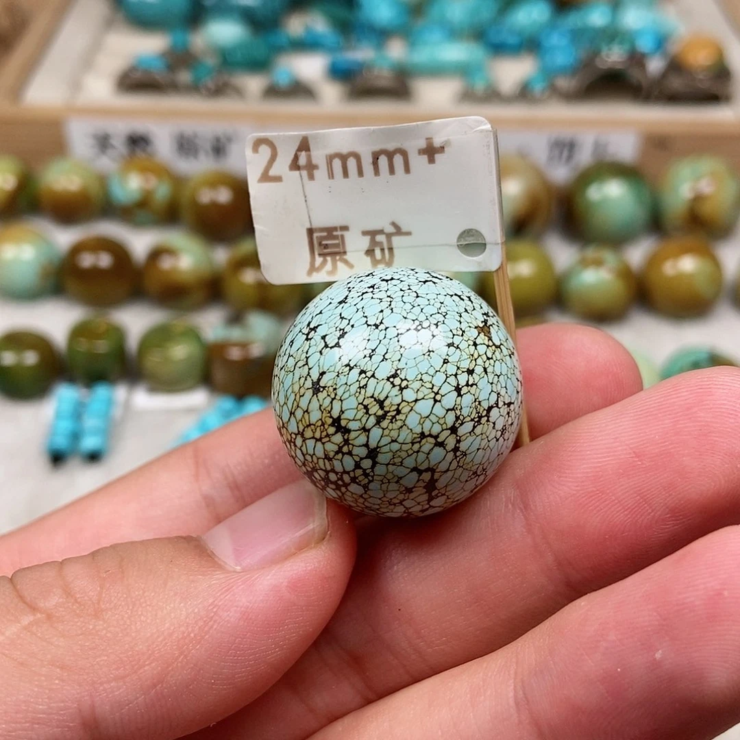 未镶嵌绿松石珠宝半成品