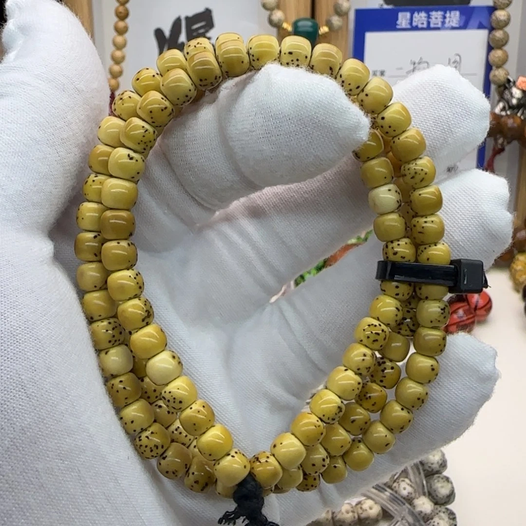 星月菩提手串半壁大留白脖挂