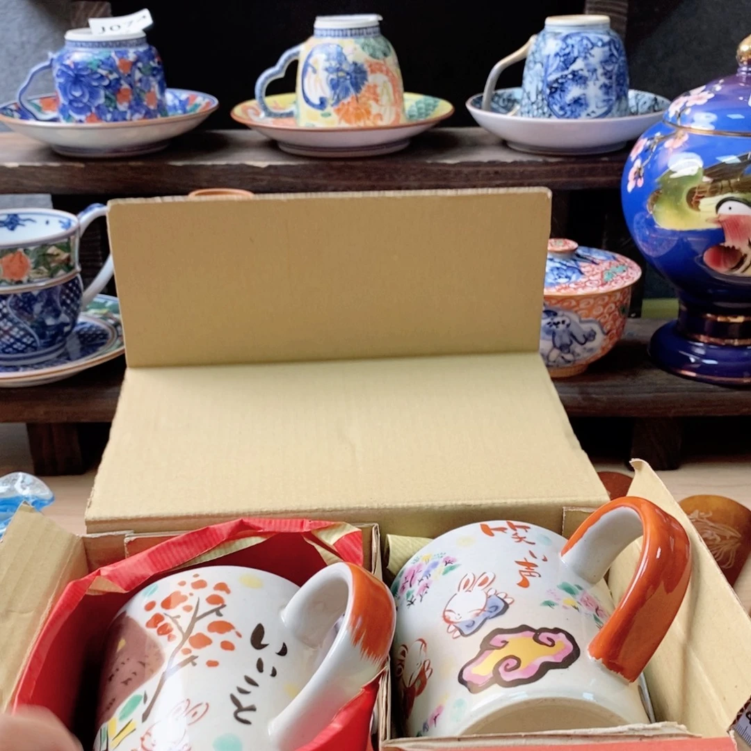 瓷片134观器轩欢迎您