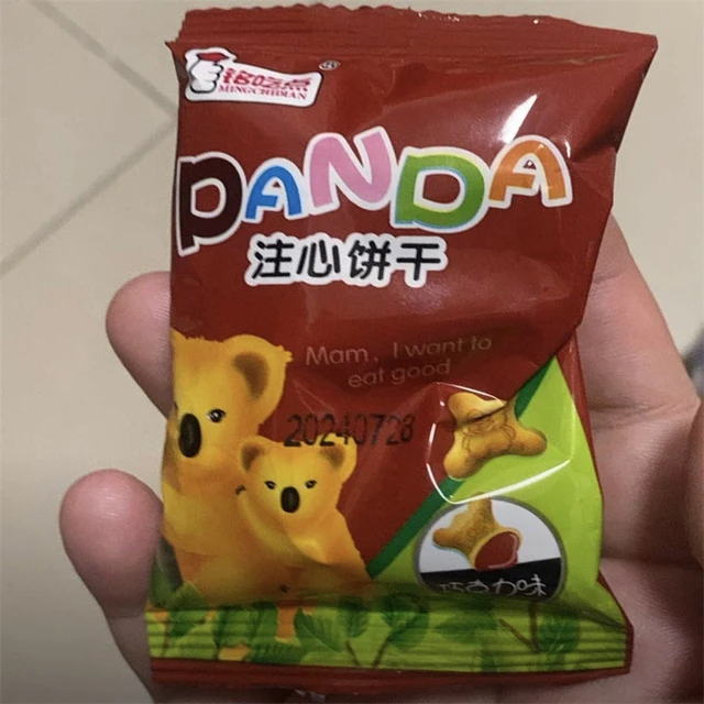 新货整箱】小熊注心饼干夹心巧克力味儿童零食品健康营养小吃休闲