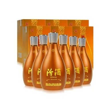 汾酒股份53度2019年秋酿纯475ml*6礼盒装 整箱六瓶53%Vol475