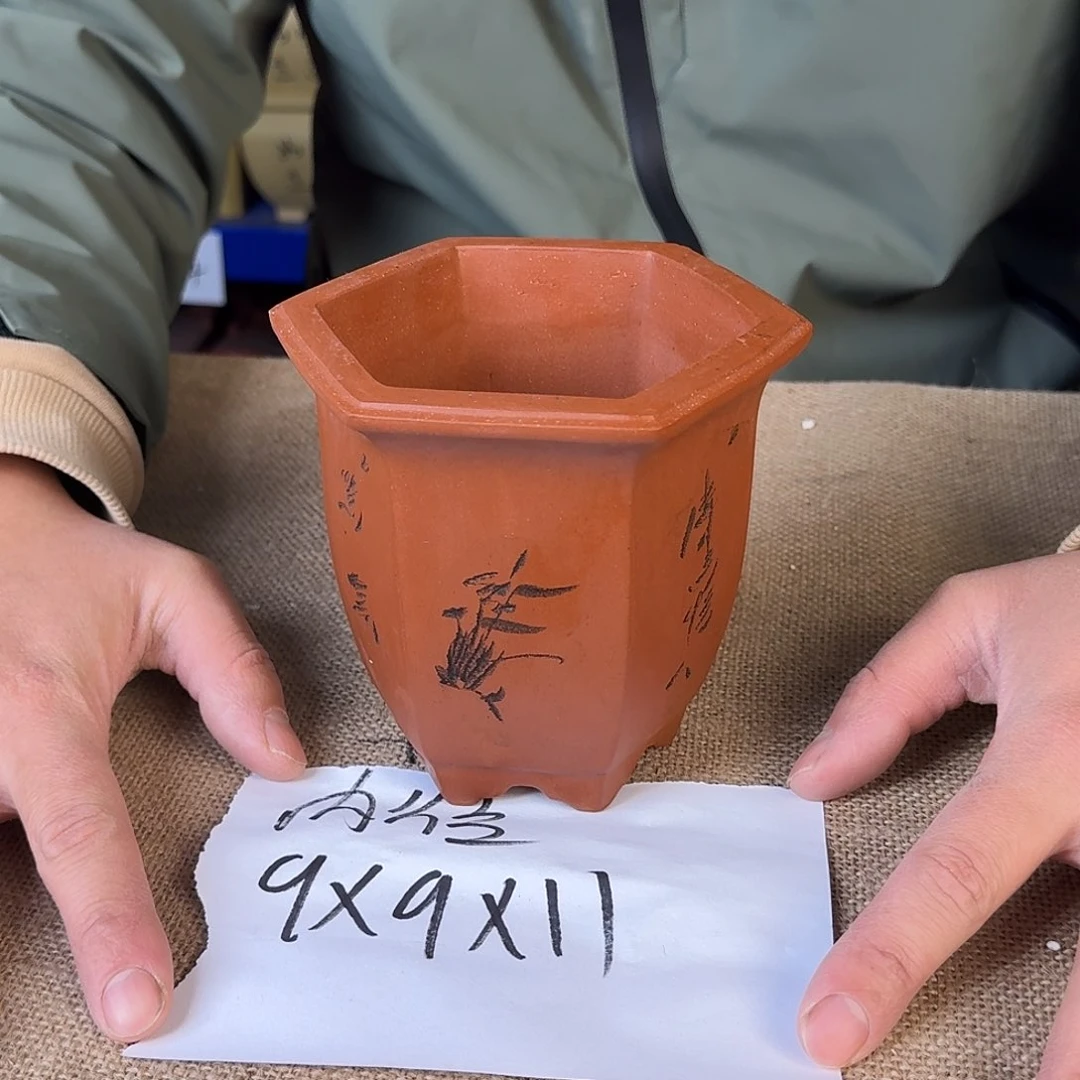 宜兴紫砂闪购链接