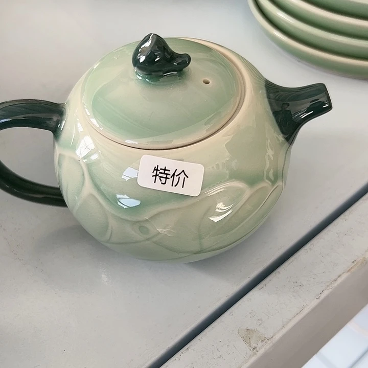 小米茶器龙泉青瓷
