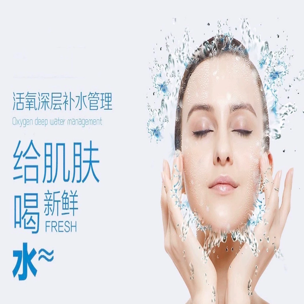 尊享保鲜套装【拍一发三】官方正品专利玻尿酸+烟酰胺+六胜肽精华水