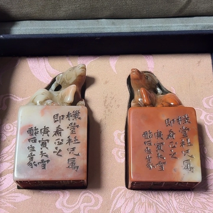 寿***石材老师的闪购，，，，