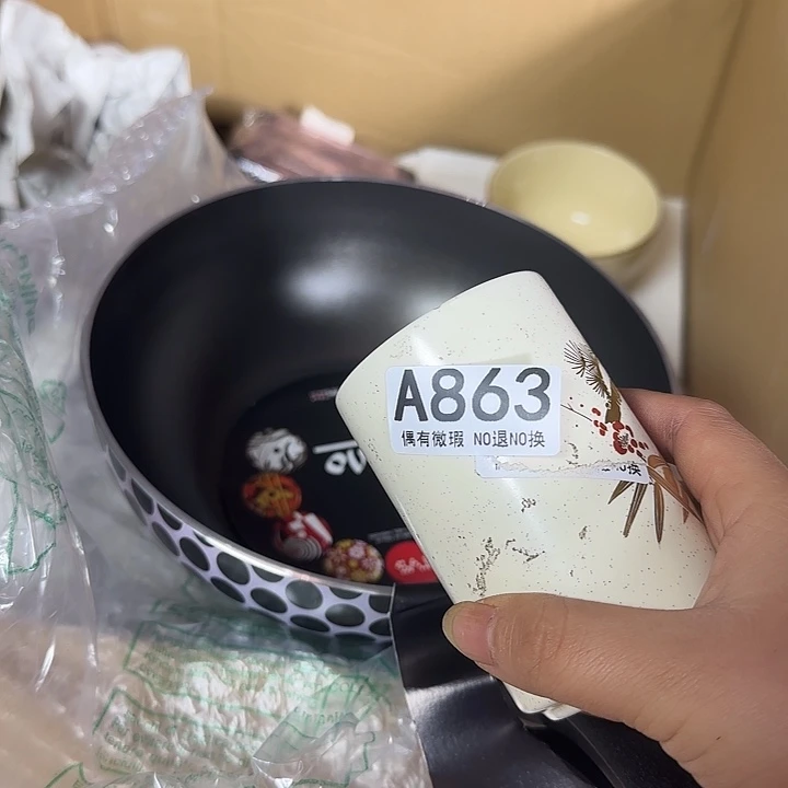 琳***华手工艺品琉璃1111111