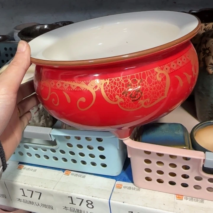 《所有单满15发（花盆）》20×11