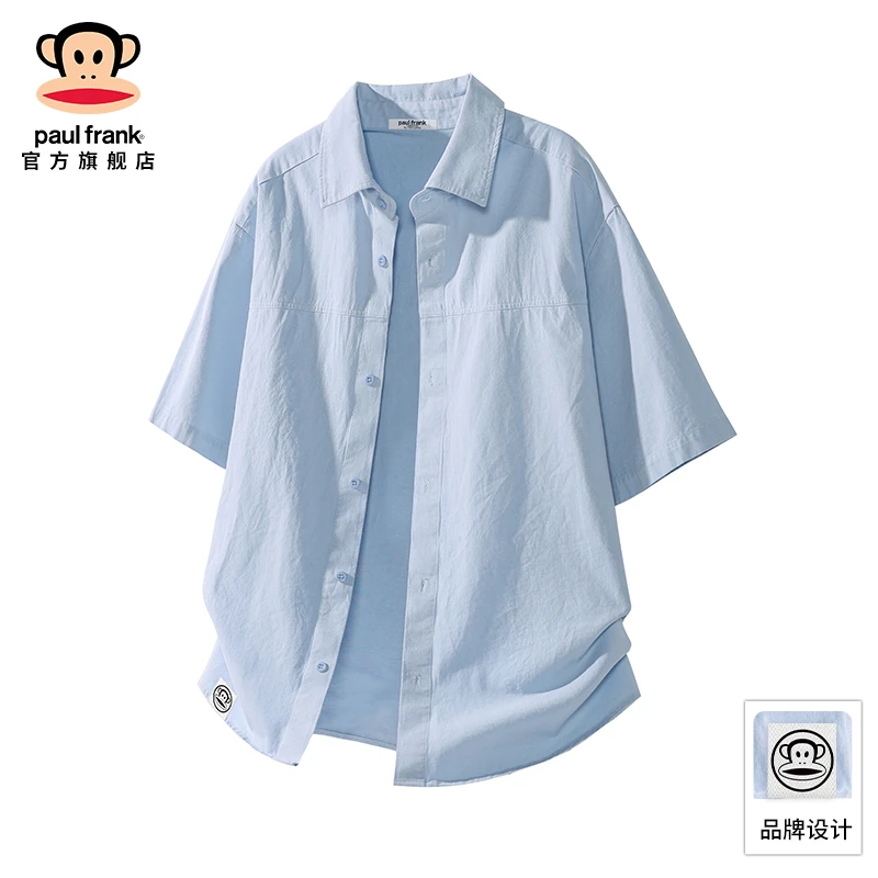 PaulFrank/大嘴猴简约百搭短袖衬衫男款夏季薄款日系宽松休闲上衣