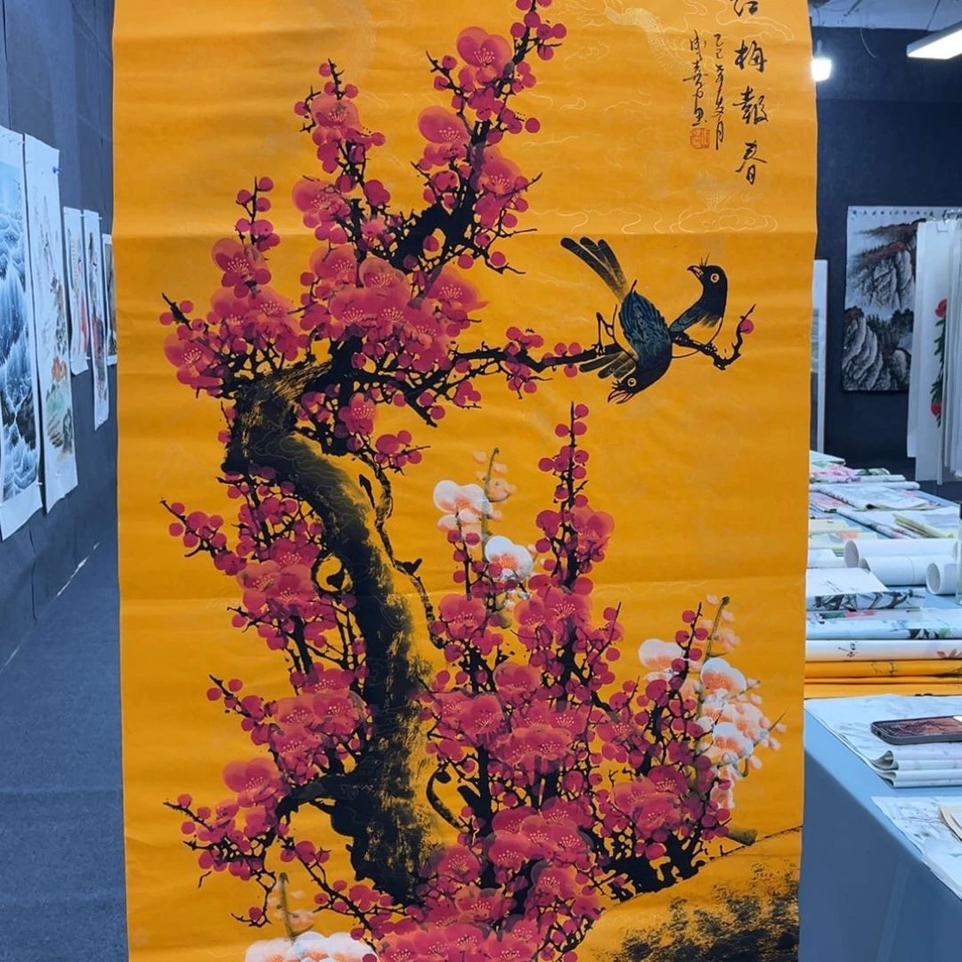 国画我们的目标是成为一