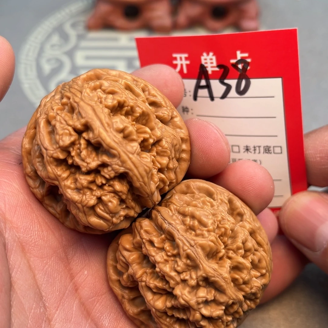 吊坠文玩核桃文玩