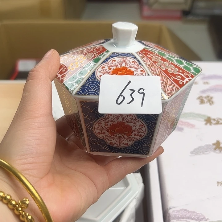 瓷片15336655555566666