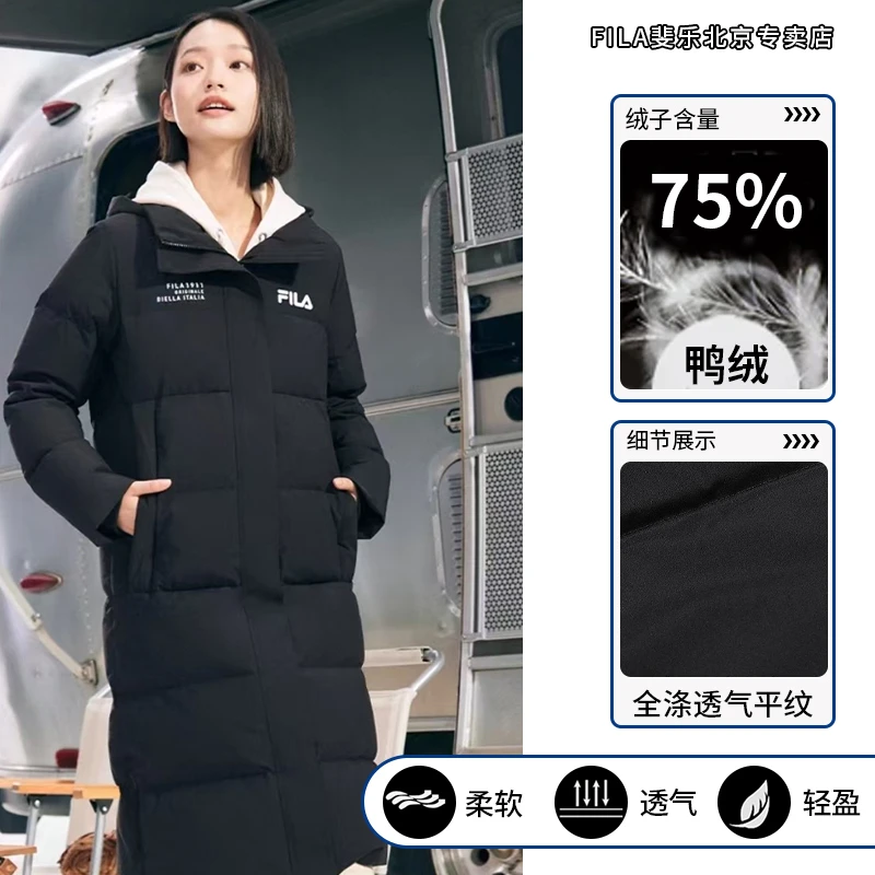 /斐乐冬季女装【反季羽绒服】时尚休闲连帽F51W449910A