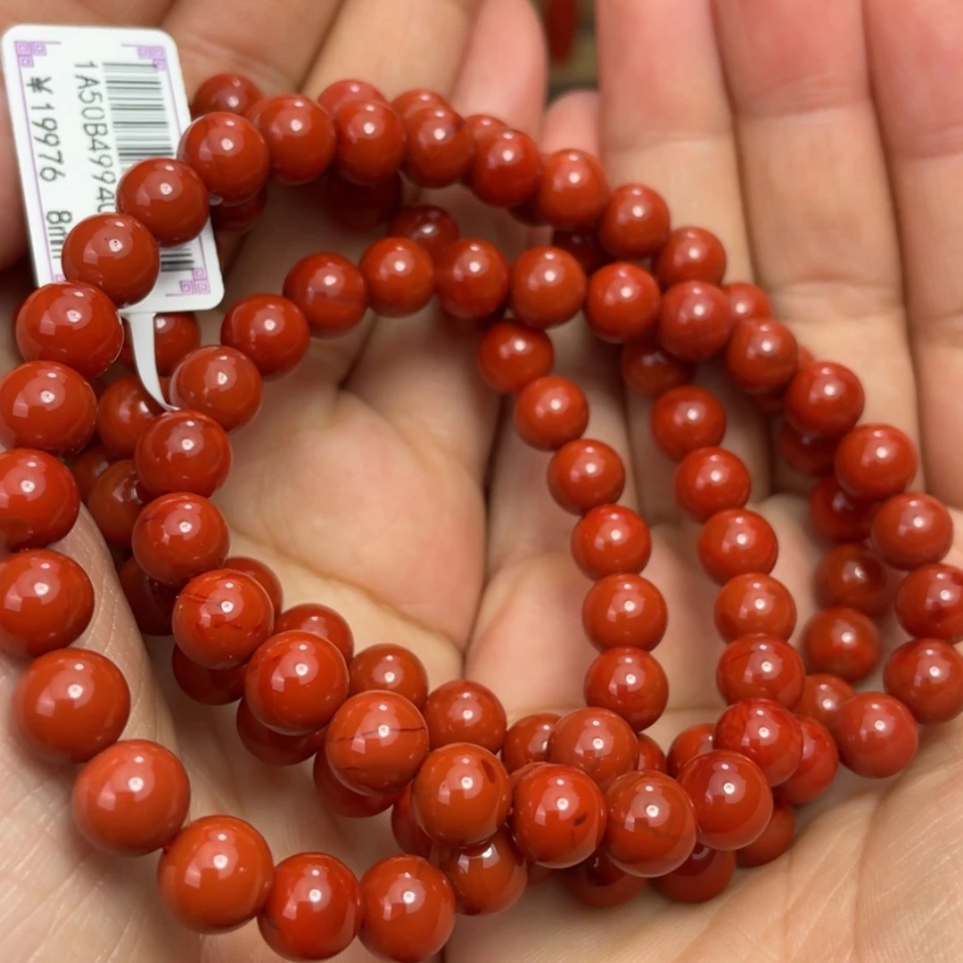 【闪购商品】南红玛瑙原矿手串108未镶嵌#*木