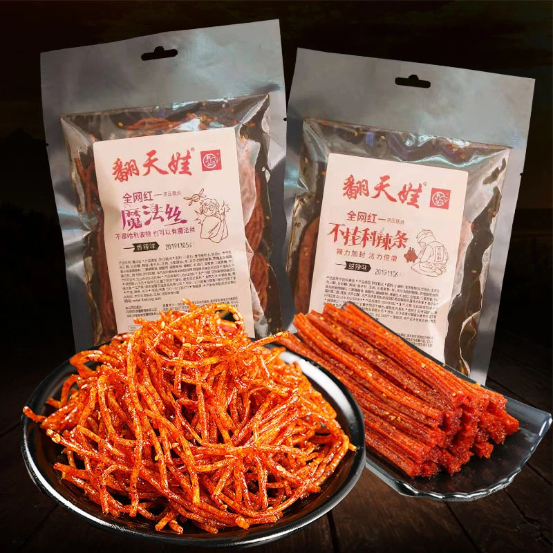 湖南翻天娃大刀肉魔法丝网红辣条怀旧休闲80后儿时麻辣零食小吃