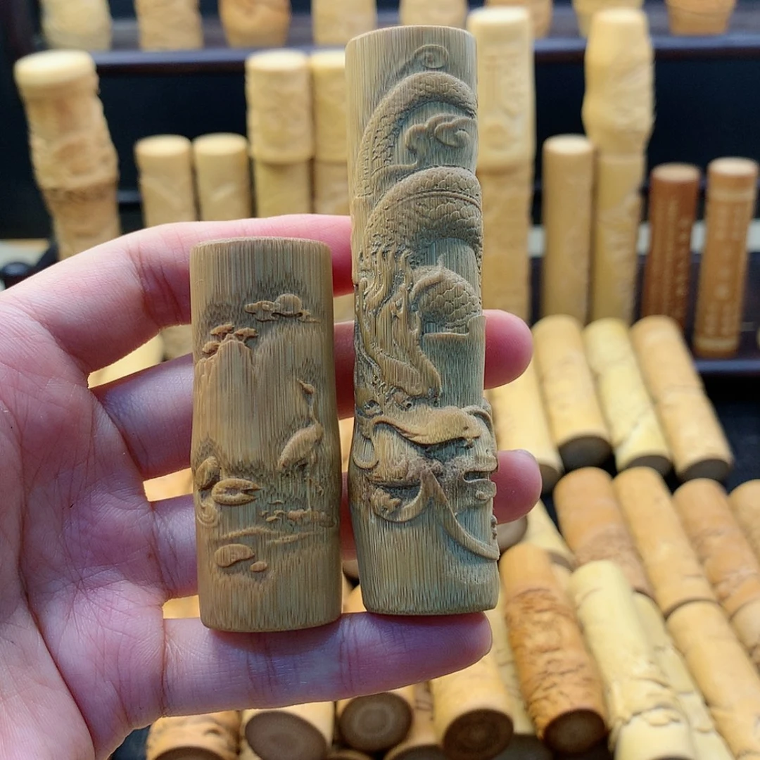【闪购商品】竹微瑕哈哈哈哈哈哈