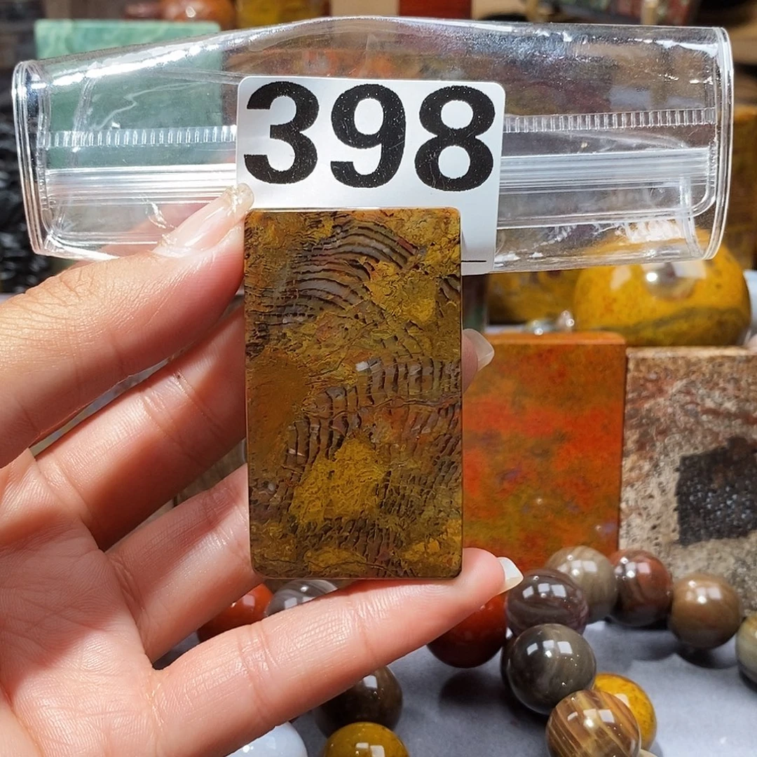 未镶嵌天然北票硅化玉吊坠硅化玉