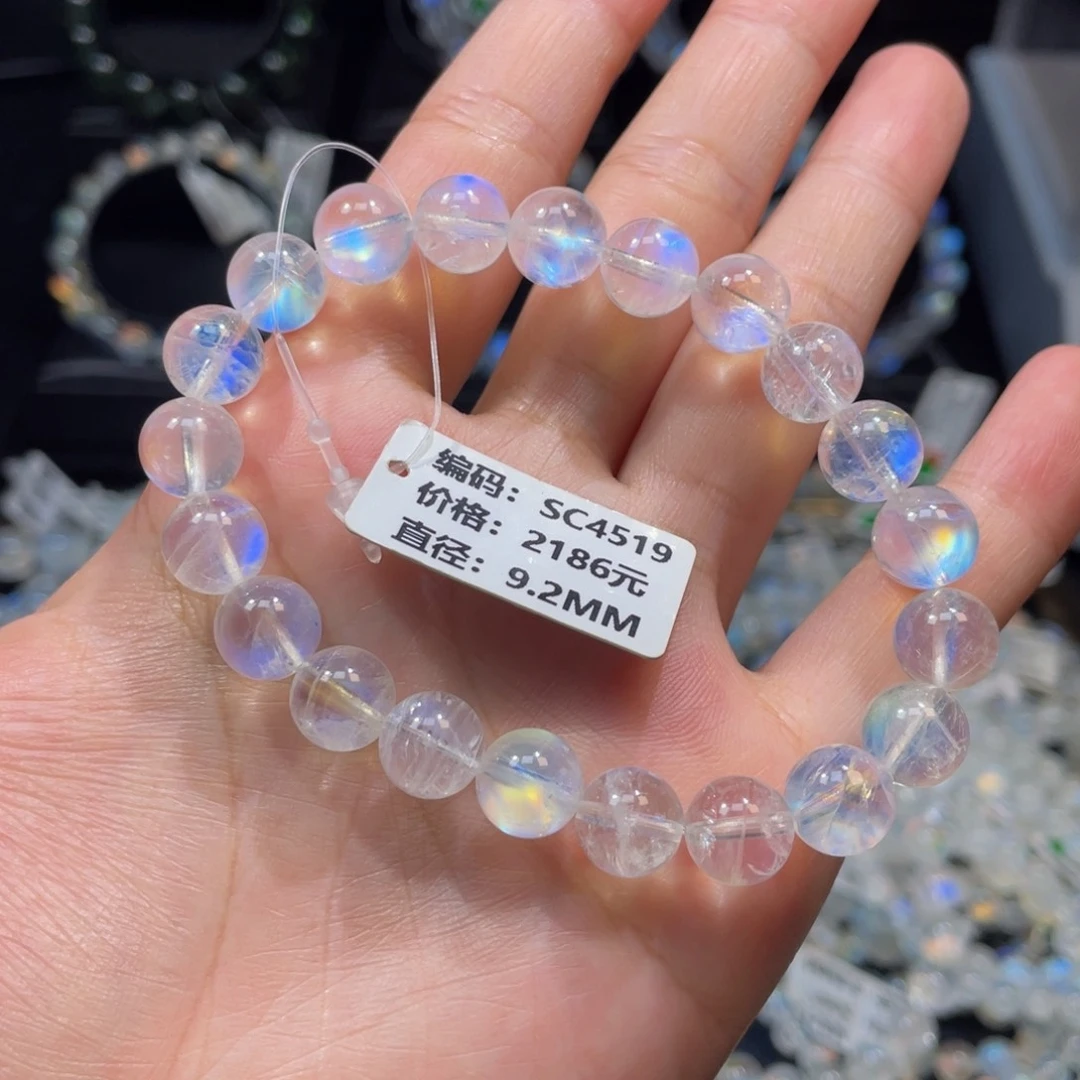 手链未镶嵌月光石SC4519# 9.2mm