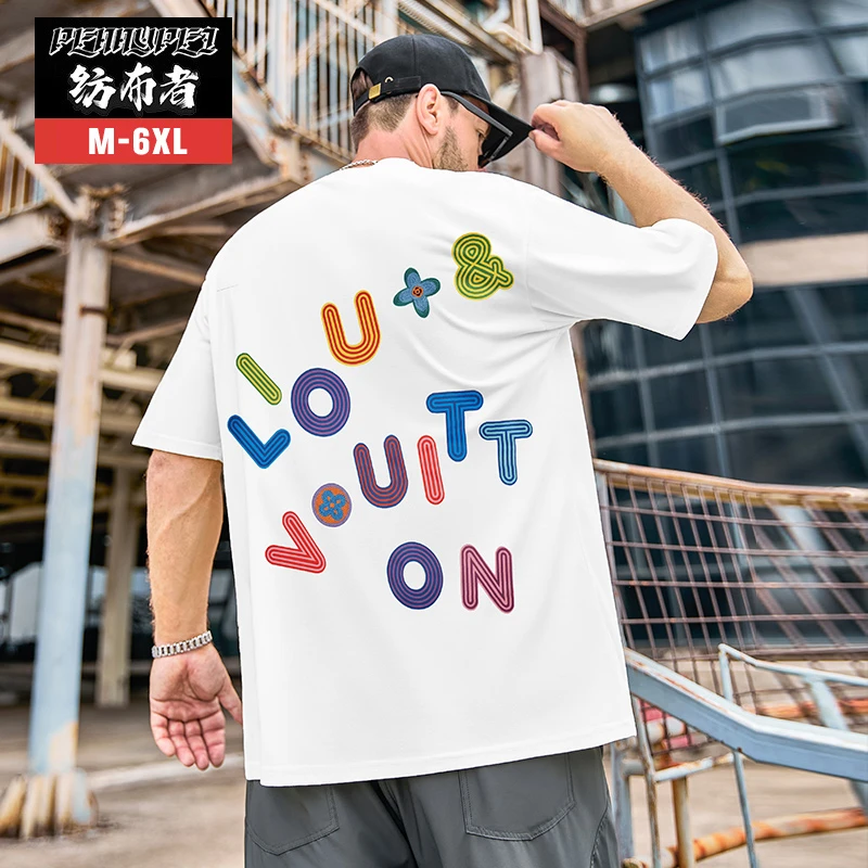 纺布者潮牌大码男装T2069夏季胖男生加大字母印花刺绣短袖T恤衫