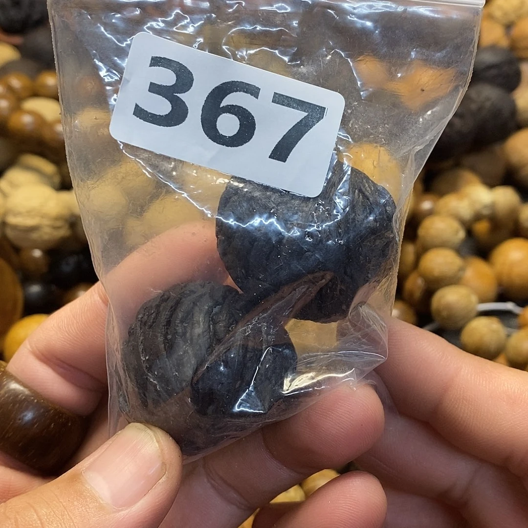 吊坠橄榄核睡*文化交流