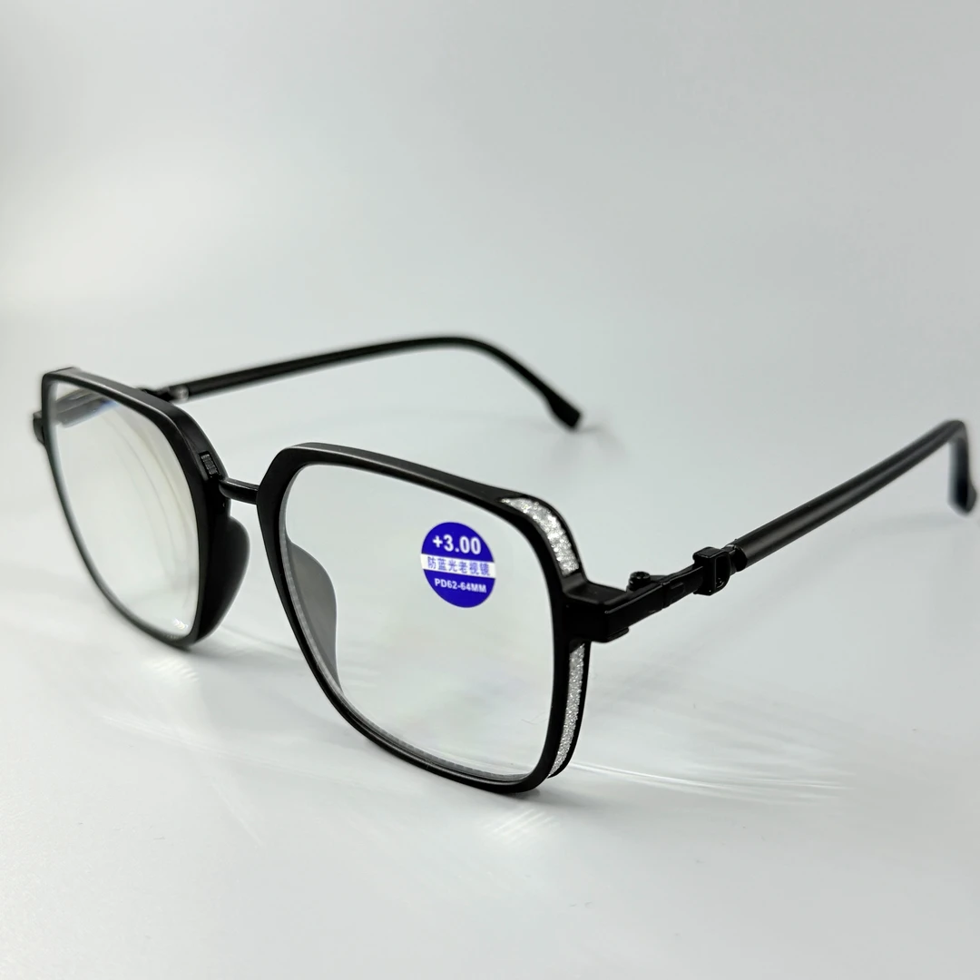 1003/老花镜TR大框磨砂黑经典色减龄防蓝光正品中老年高清