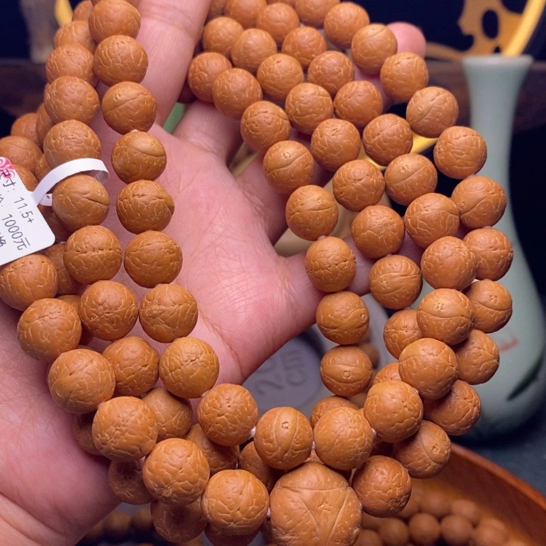 手串凤眼菩提11.5➕脖挂108新籽