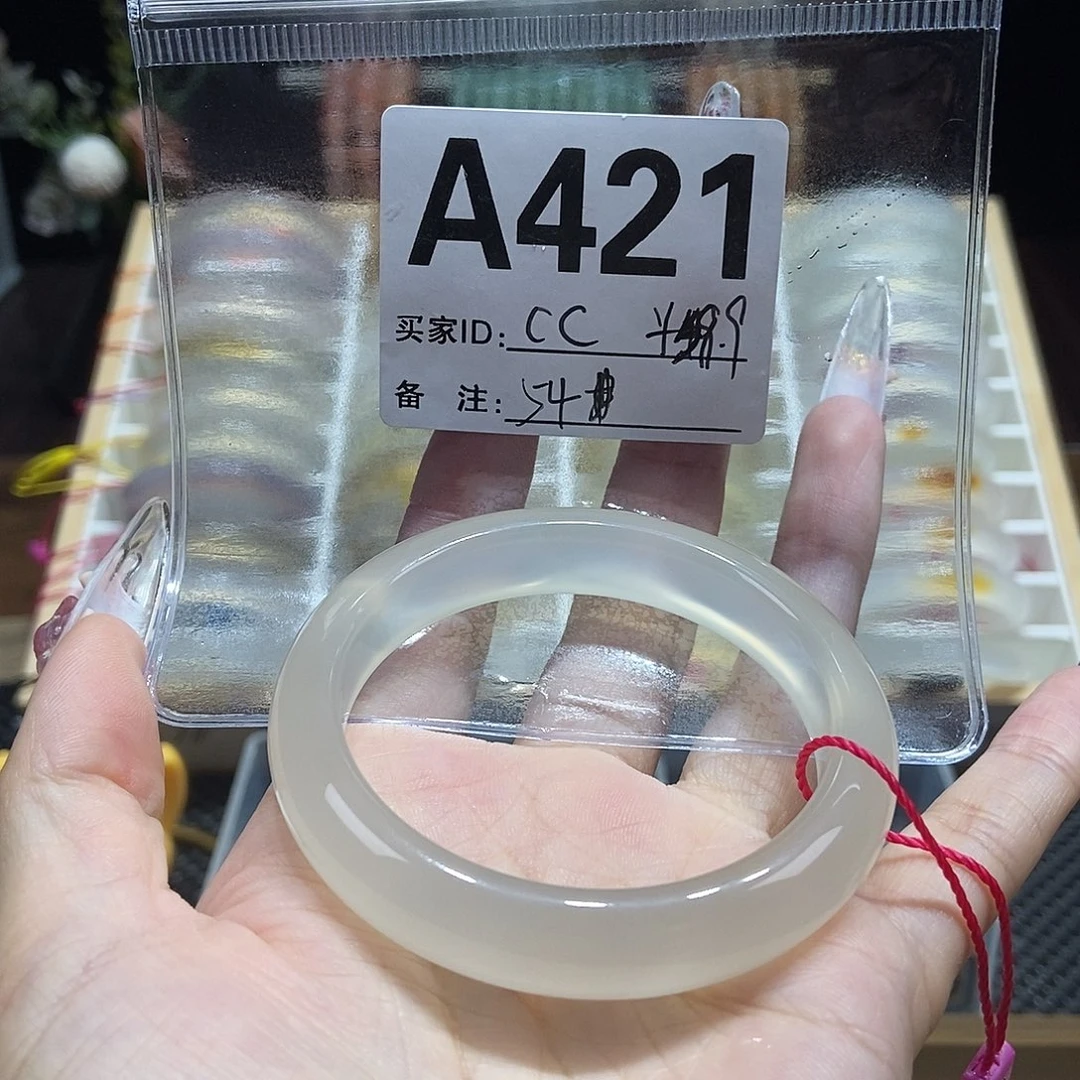C***ㅤ手镯玛瑙/玉髓未镶嵌421