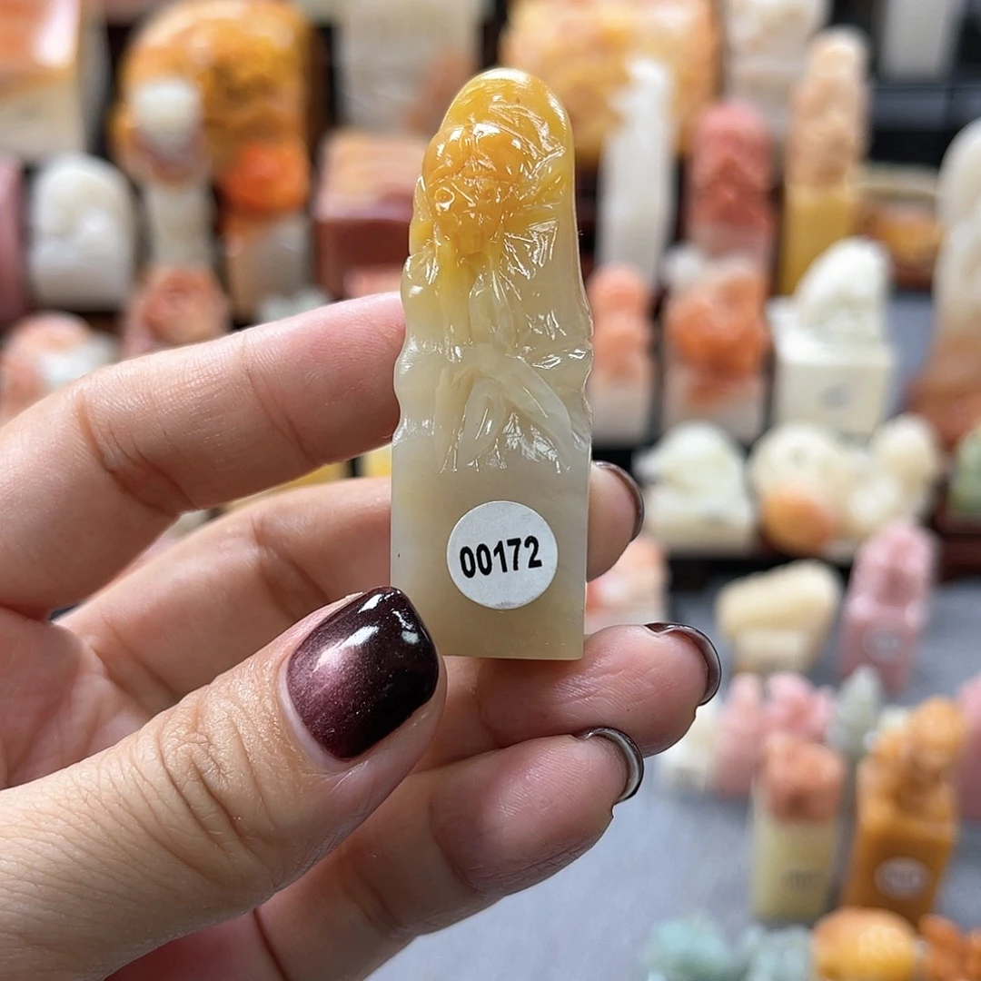 寿山石印石暖***心0017200000