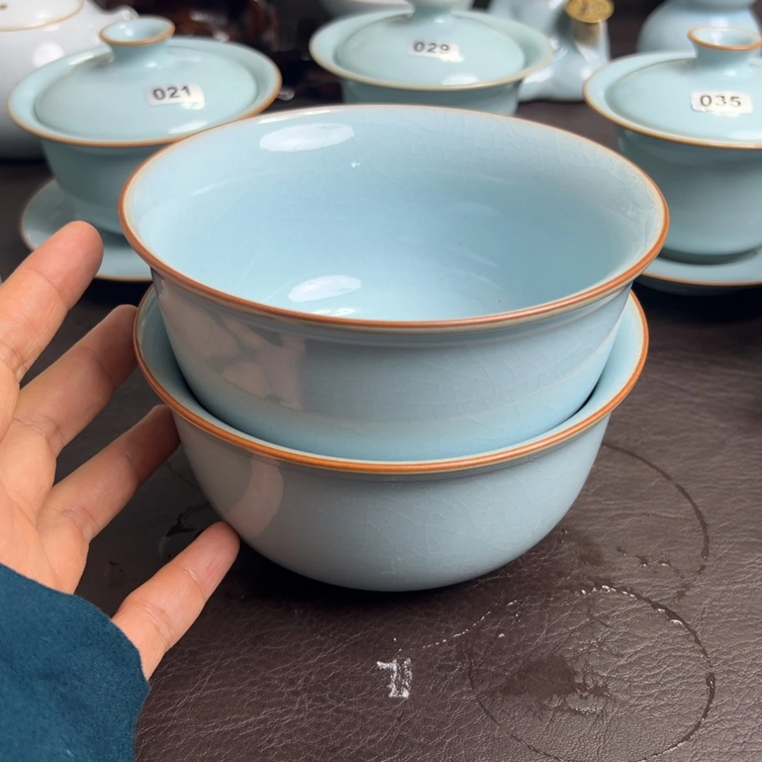 天青色汝瓷碗微瑕