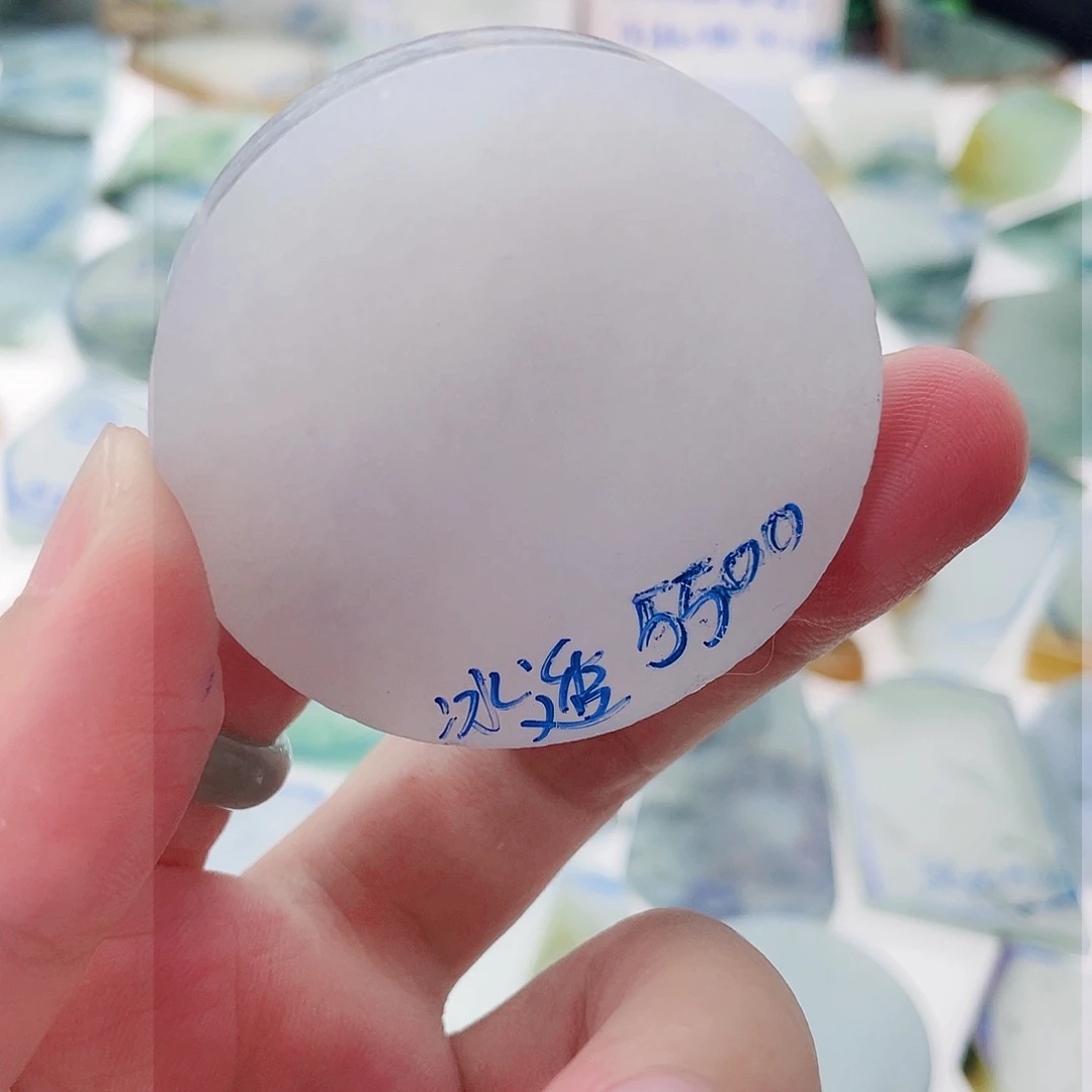 未镶嵌定制翡翠包工